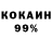 Amphetamine VHQ Vira Kornishuk