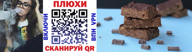МЕГА как зайти  Осташков  ГАШ убойный 