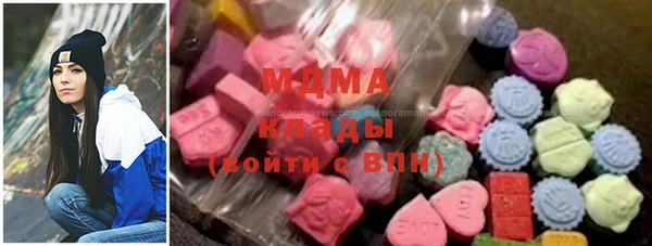 дистиллят марихуана Горняк