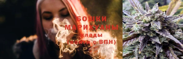 мефедрон VHQ Наволоки