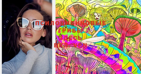 мефедрон мука Нефтекумск