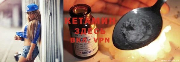 Альфа ПВП Нея