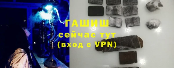 СК Нефтегорск