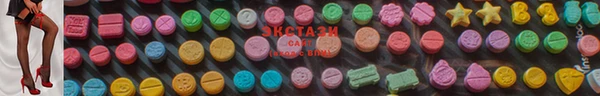 мефедрон VHQ Наволоки