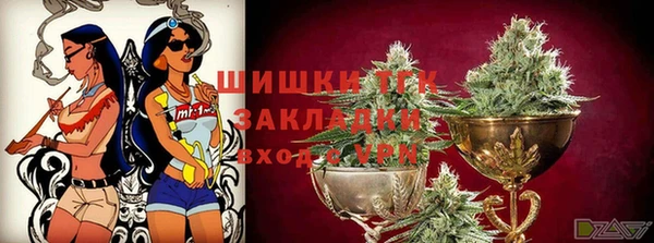 метамфетамин Надым