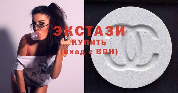 мефедрон VHQ Наволоки