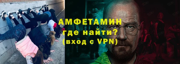 Альфа ПВП Нея