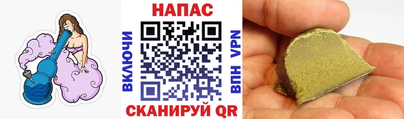 OMG маркетплейс  Осташков  Канабис OG Kush  купить наркотики цена 